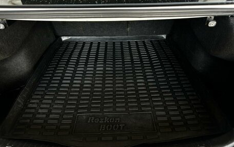 Mazda 6, 2014 год, 1 535 000 рублей, 25 фотография