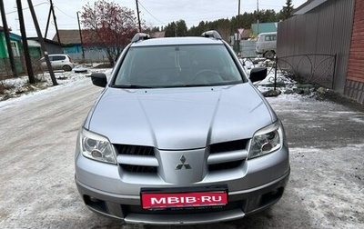 Mitsubishi Outlander III рестайлинг 3, 2006 год, 680 000 рублей, 1 фотография