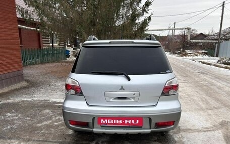 Mitsubishi Outlander III рестайлинг 3, 2006 год, 680 000 рублей, 4 фотография