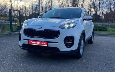 KIA Sportage IV рестайлинг, 2016 год, 1 850 000 рублей, 1 фотография