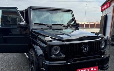 Mercedes-Benz G-Класс W463 рестайлинг _ii, 2001 год, 2 400 000 рублей, 1 фотография