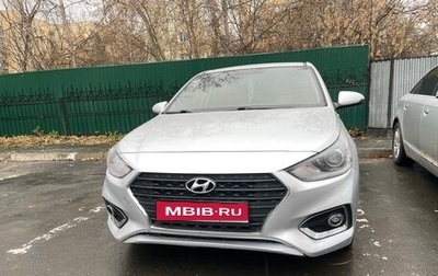 Hyundai Solaris II рестайлинг, 2018 год, 1 200 000 рублей, 1 фотография