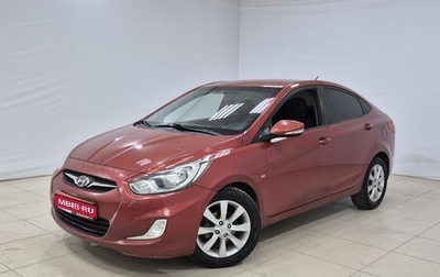 Hyundai Solaris II рестайлинг, 2011 год, 660 000 рублей, 1 фотография