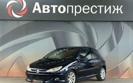 Peugeot 206, 2001 год, 380 000 рублей, 1 фотография