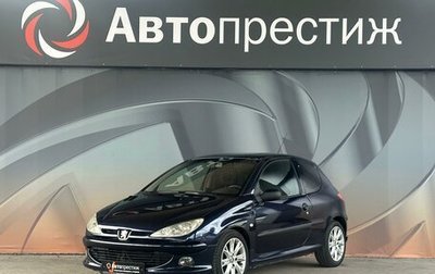 Peugeot 206, 2001 год, 380 000 рублей, 1 фотография