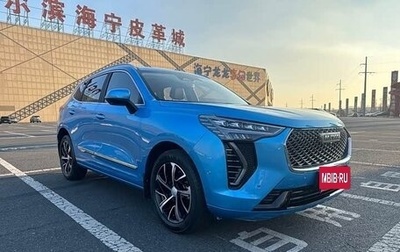 Haval Jolion, 2021 год, 969 999 рублей, 1 фотография