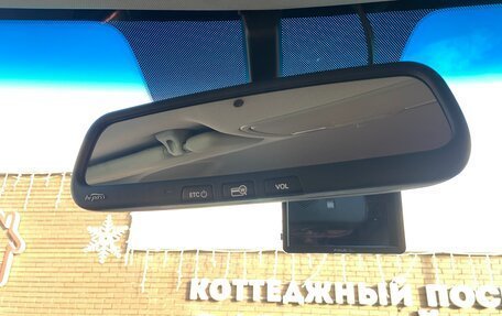 KIA Sportage IV рестайлинг, 2016 год, 1 850 000 рублей, 34 фотография