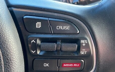 KIA Sportage IV рестайлинг, 2016 год, 1 850 000 рублей, 33 фотография