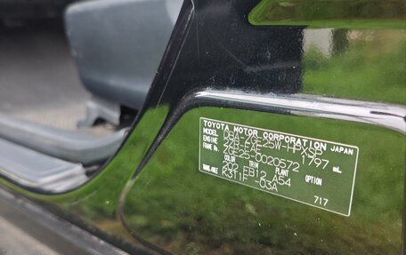 Toyota Wish II, 2012 год, 1 300 000 рублей, 10 фотография