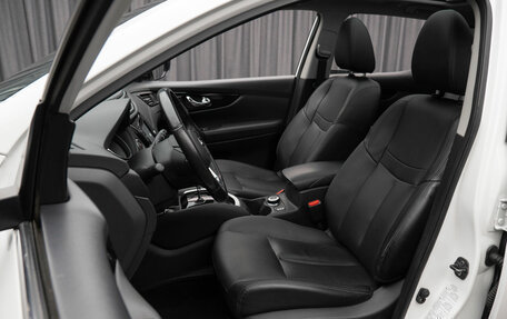 Nissan Qashqai, 2019 год, 2 680 000 рублей, 11 фотография