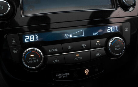 Nissan Qashqai, 2019 год, 2 680 000 рублей, 19 фотография