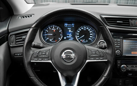 Nissan Qashqai, 2019 год, 2 680 000 рублей, 13 фотография