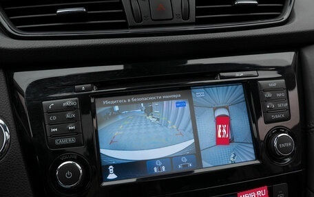 Nissan Qashqai, 2019 год, 2 680 000 рублей, 20 фотография