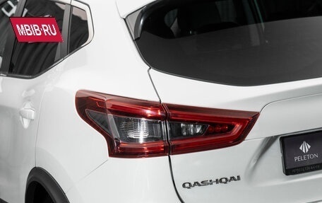 Nissan Qashqai, 2019 год, 2 680 000 рублей, 26 фотография