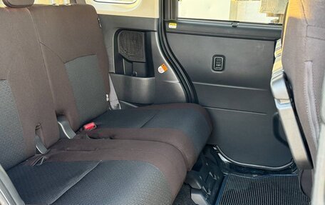 Toyota Roomy I, 2021 год, 1 349 999 рублей, 12 фотография