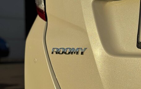 Toyota Roomy I, 2021 год, 1 349 999 рублей, 18 фотография