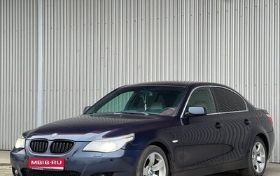 BMW 5 серия, 2006 год, 890 000 рублей, 1 фотография