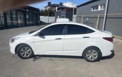 Hyundai Solaris II рестайлинг, 2014 год, 930 000 рублей, 1 фотография