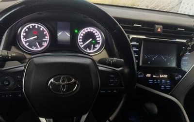 Toyota Camry, 2021 год, 2 500 000 рублей, 1 фотография