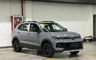Volkswagen Tharu, 2025 год, 2 177 155 рублей, 1 фотография