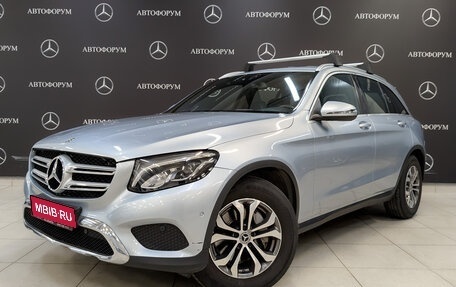Mercedes-Benz GLC, 2018 год, 3 730 000 рублей, 1 фотография