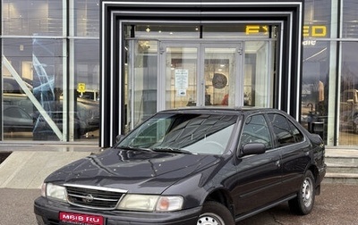 Nissan Sunny B14, 1997 год, 280 000 рублей, 1 фотография