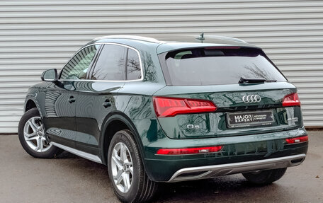 Audi Q5, 2019 год, 4 235 000 рублей, 7 фотография