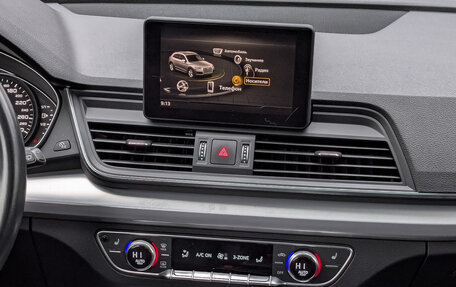 Audi Q5, 2019 год, 4 235 000 рублей, 17 фотография