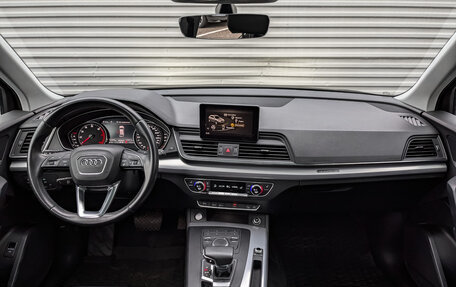 Audi Q5, 2019 год, 4 235 000 рублей, 14 фотография