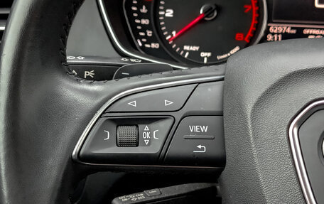 Audi Q5, 2019 год, 4 235 000 рублей, 27 фотография