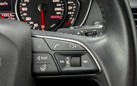 Audi Q5, 2019 год, 4 235 000 рублей, 28 фотография