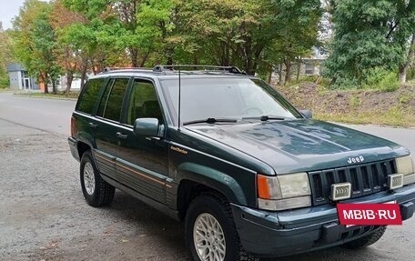 Jeep Grand Cherokee, 1993 год, 420 000 рублей, 2 фотография