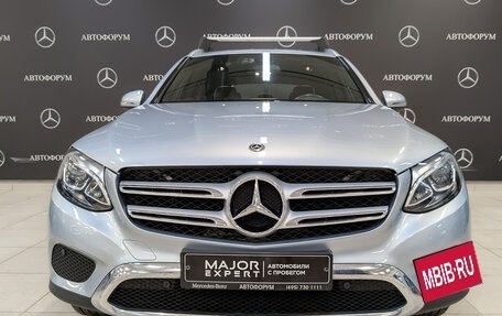 Mercedes-Benz GLC, 2018 год, 3 730 000 рублей, 2 фотография