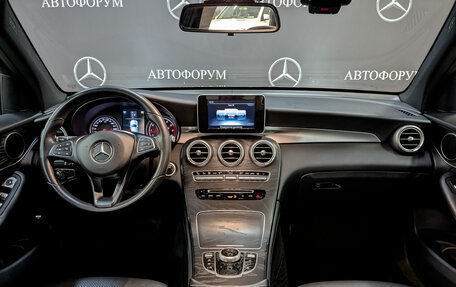 Mercedes-Benz GLC, 2018 год, 3 730 000 рублей, 14 фотография