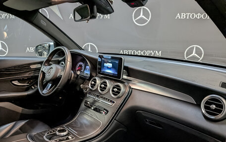Mercedes-Benz GLC, 2018 год, 3 730 000 рублей, 13 фотография