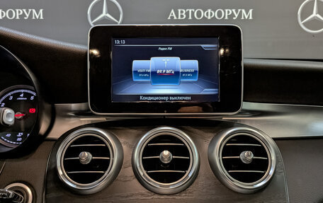 Mercedes-Benz GLC, 2018 год, 3 730 000 рублей, 17 фотография