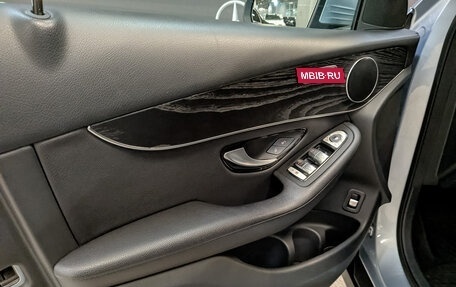 Mercedes-Benz GLC, 2018 год, 3 730 000 рублей, 19 фотография