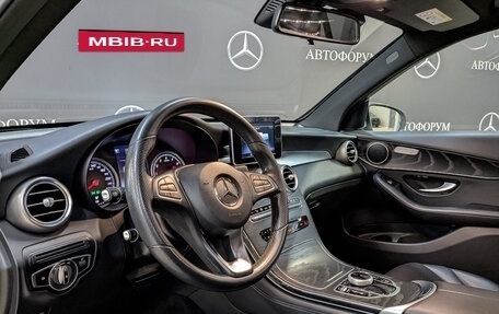 Mercedes-Benz GLC, 2018 год, 3 730 000 рублей, 15 фотография