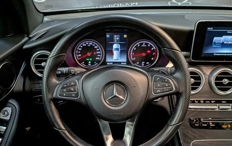 Mercedes-Benz GLC, 2018 год, 3 730 000 рублей, 22 фотография