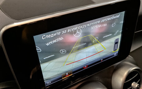 Mercedes-Benz GLC, 2018 год, 3 730 000 рублей, 26 фотография