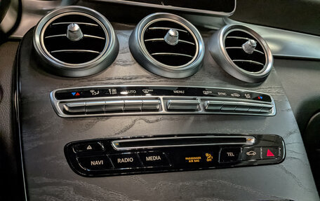 Mercedes-Benz GLC, 2018 год, 3 730 000 рублей, 25 фотография