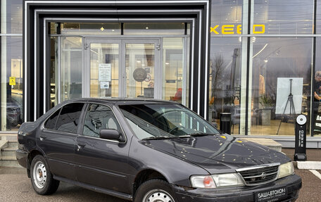 Nissan Sunny B14, 1997 год, 280 000 рублей, 3 фотография