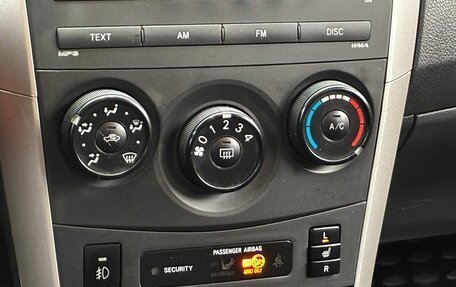 Toyota Corolla, 2008 год, 720 000 рублей, 7 фотография