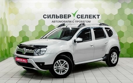 Renault Duster I рестайлинг, 2016 год, 1 250 000 рублей, 1 фотография