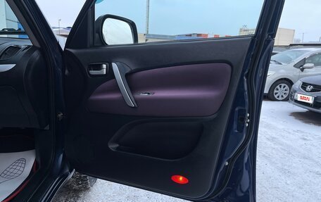 Chery Tiggo (T11), 2012 год, 497 000 рублей, 16 фотография