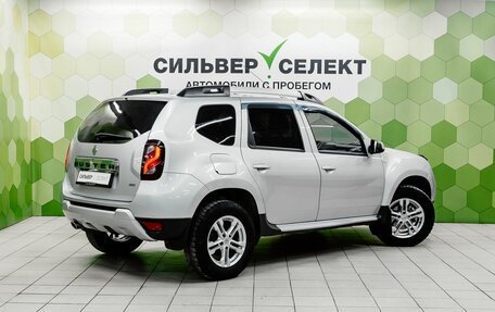 Renault Duster I рестайлинг, 2016 год, 1 250 000 рублей, 2 фотография