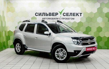 Renault Duster I рестайлинг, 2016 год, 1 250 000 рублей, 5 фотография