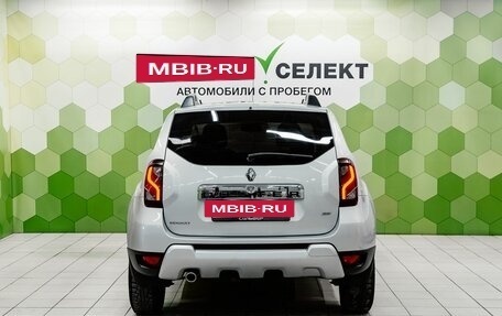 Renault Duster I рестайлинг, 2016 год, 1 250 000 рублей, 4 фотография