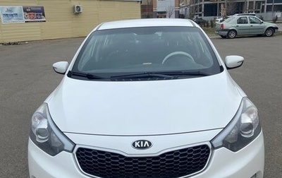 KIA Cerato III, 2014 год, 1 250 000 рублей, 1 фотография