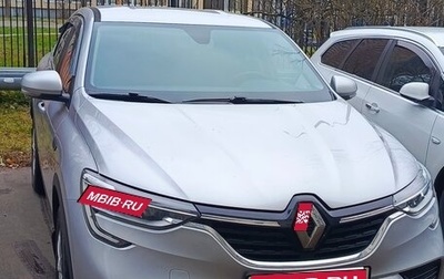 Renault Arkana I, 2021 год, 1 800 000 рублей, 1 фотография